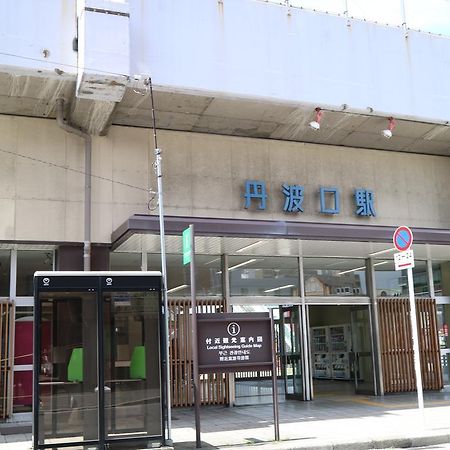 Houze 1St Gojo Omiya Hotel Kyoto Ngoại thất bức ảnh