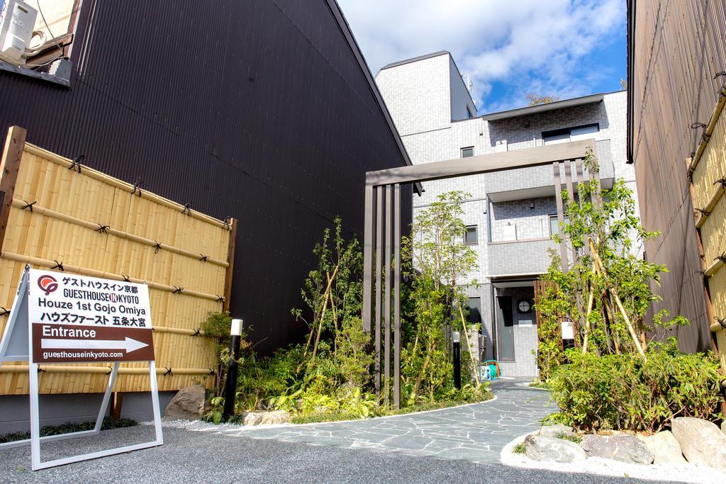 Houze 1St Gojo Omiya Hotel Kyoto Ngoại thất bức ảnh