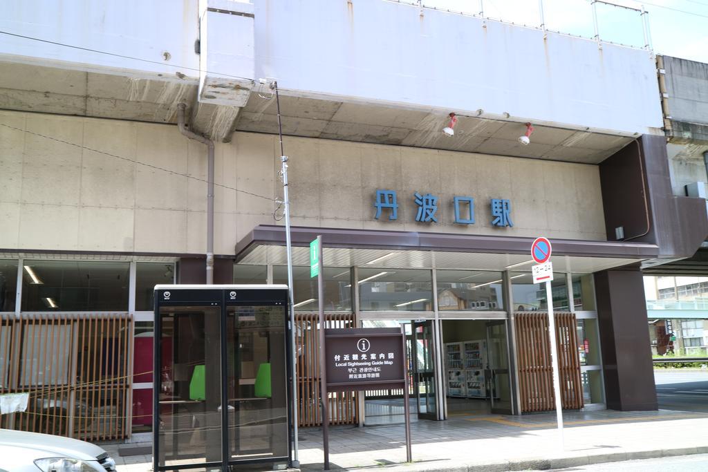 Houze 1St Gojo Omiya Hotel Kyoto Ngoại thất bức ảnh