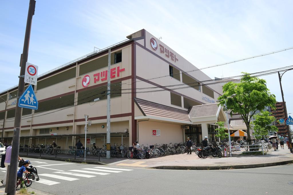 Houze 1St Gojo Omiya Hotel Kyoto Ngoại thất bức ảnh